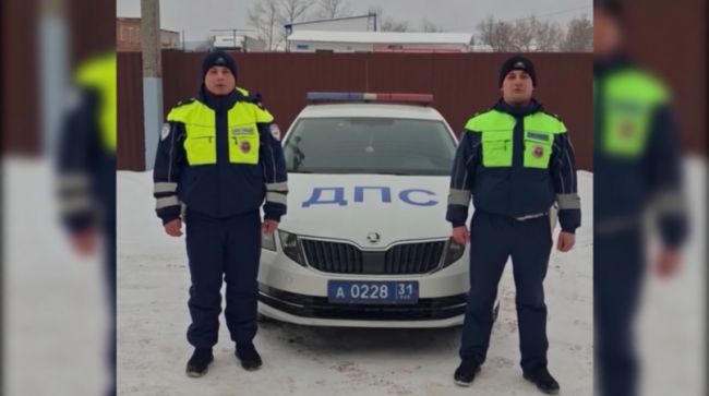 Белгородские гаишники подобрали раненого ребенка на трассе