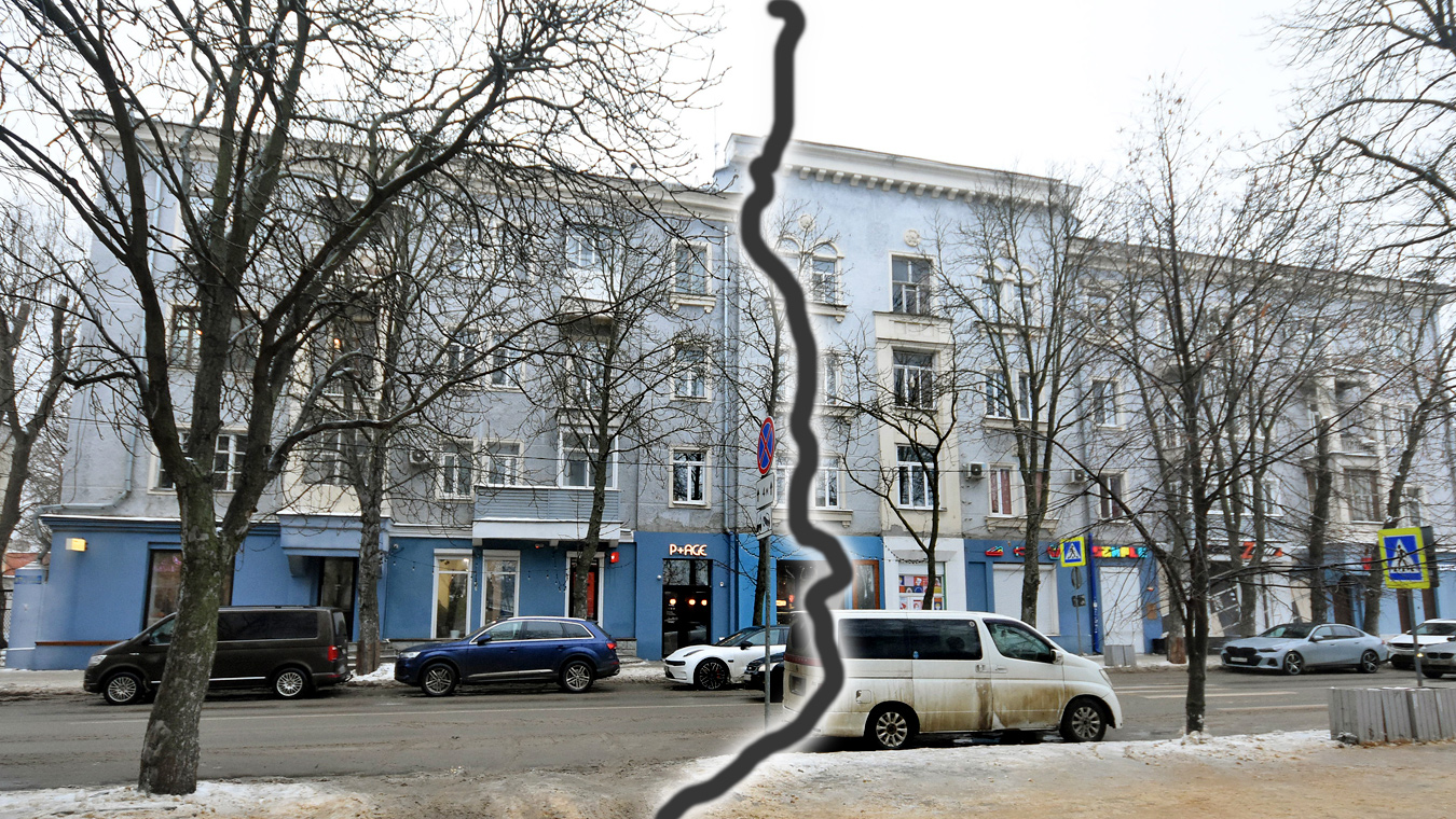 Сейчас как тресну!