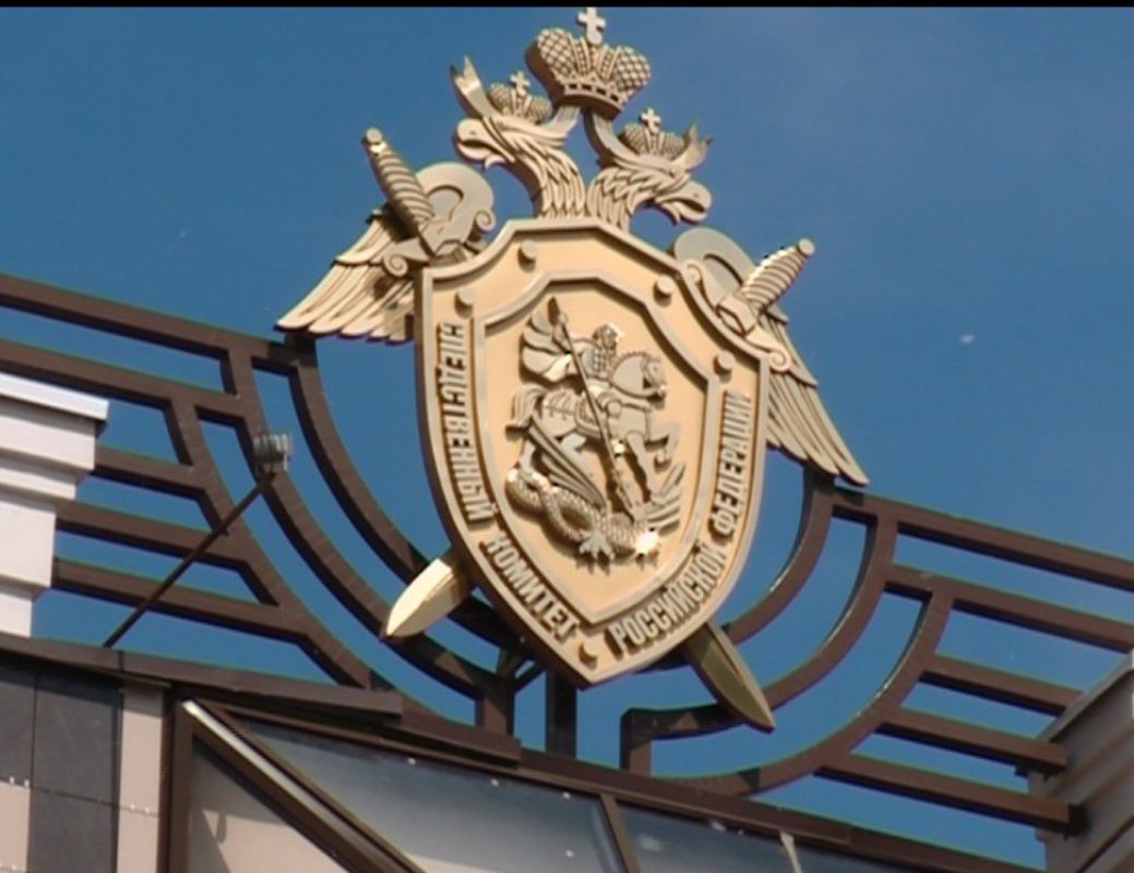Следователи раскрыли схему хищения бюджетных средств в белгородском детсаду