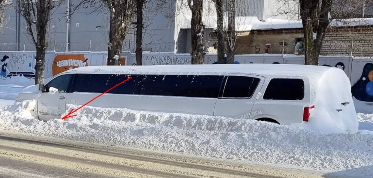 Лимузин попал в&nbsp;«плен» после мощного снегопада в&nbsp;Воронеже