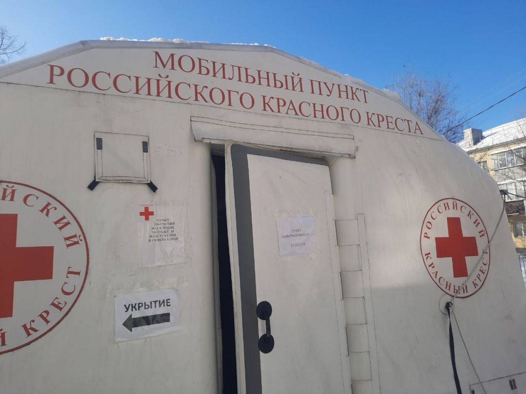 Российский Красный Крест усилил систему быстрого реагирования в Белгороде