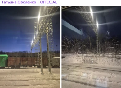 «Мы бессильны». Концерт популярной певицы отменили в Воронеже из-за ЧП на ж/д путях