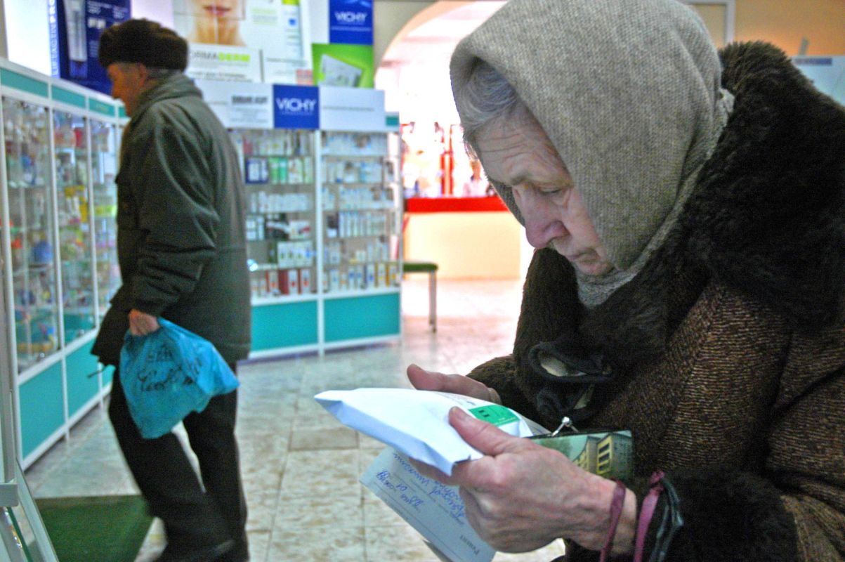 Как инициатива депутатов КПРФ может повлиять на финансовое положение российских пенсионеров