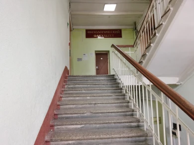 Воронежский вуз продлил дистанционное обучение из-за морозов