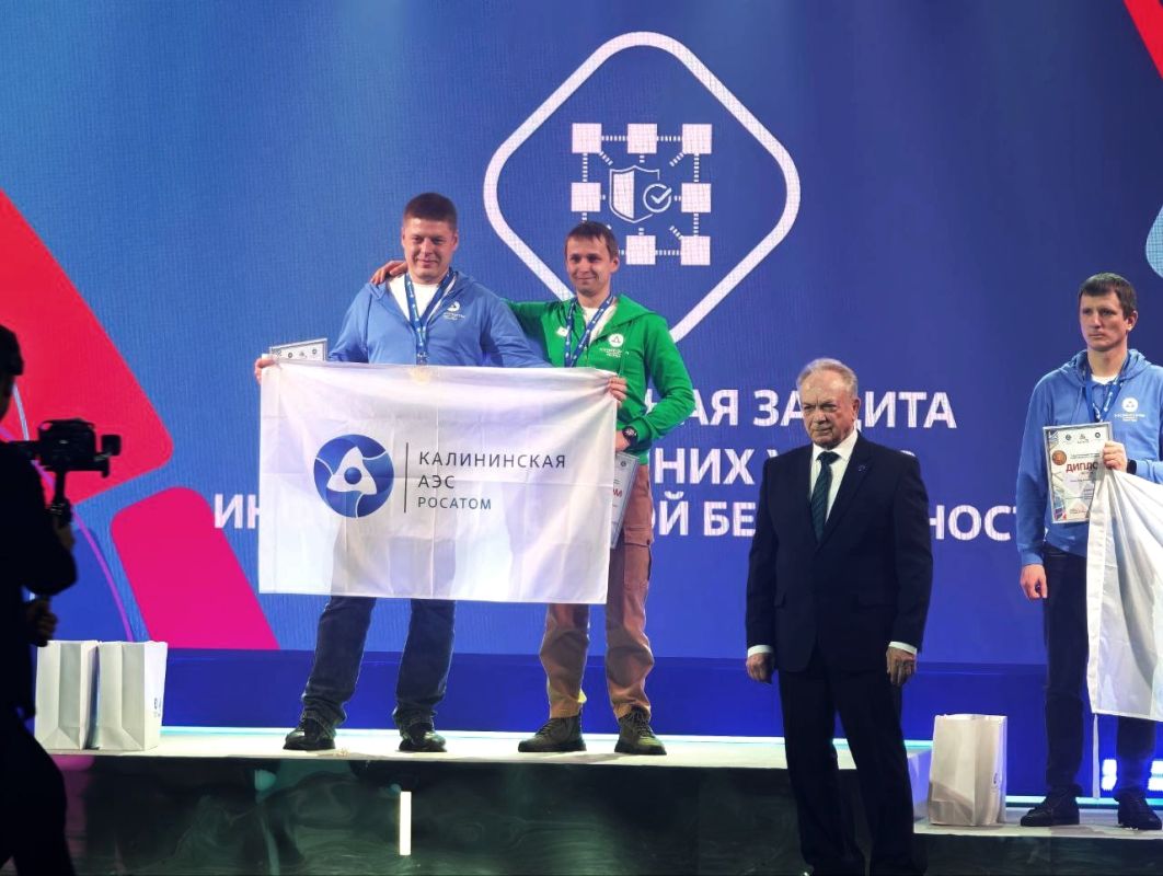 В Нововоронеже прошёл чемпионат профессионального мастерства