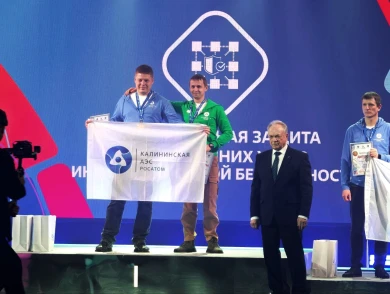 В Нововоронеже прошёл чемпионат профессионального мастерства