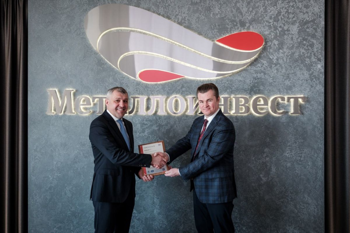 Металлоинвест подтвердил соответствие международным стандартам управления по&nbsp;итогам ресертификационного аудита TV AUSTRIA Standards &amp; Compliance&nbsp;