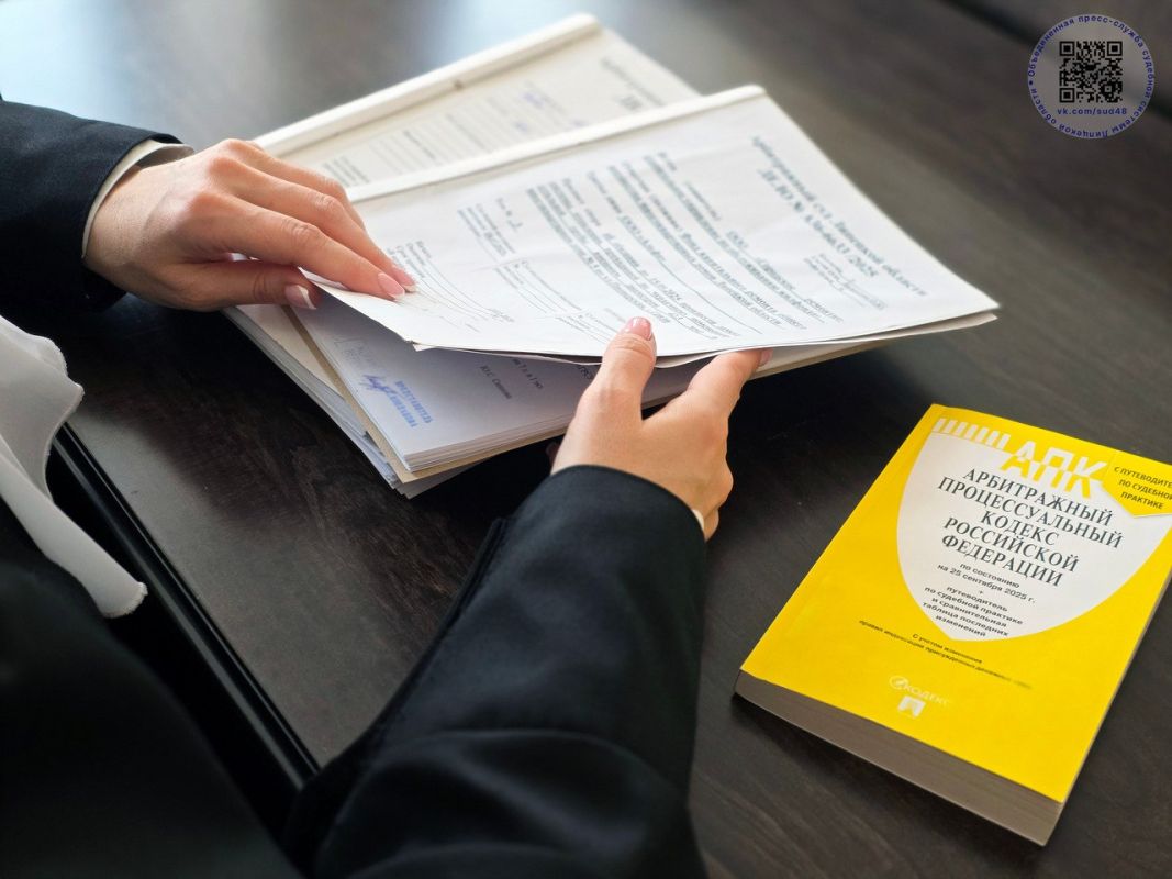 Московский подрядчик требует 8,6 млн с липецкого центра за испорченную репутацию