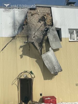 Украинский дрон врезался в белгородское предприятие: есть раненые