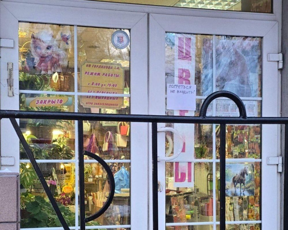 В Белгороде предприниматель отказался пускать замерзающих горожан в магазин