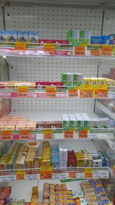 Почему молочные продукты в России вдруг начали дешеветь