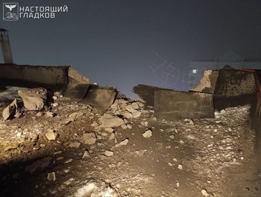 Число пострадавших при атаке ВСУ на Белгород выросло до пяти