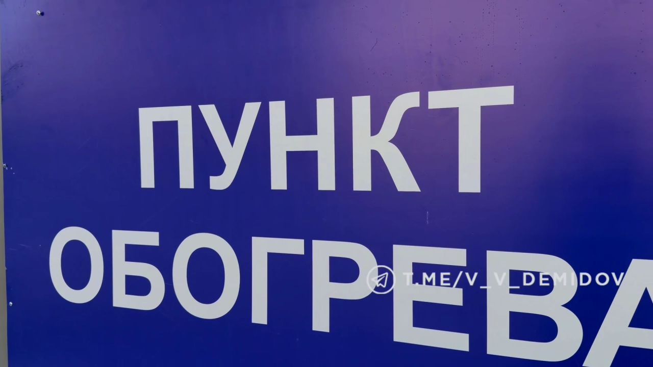 В Белгороде к пунктам обогрева приставили медиков