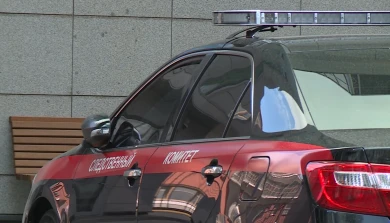 СК займется поисками террористов, от рук которых погибли белгородские энергетики