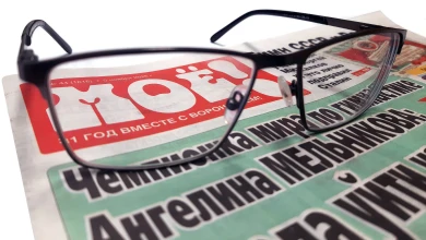 Что такое «возрастная дальнозоркость» и как с ней бороться