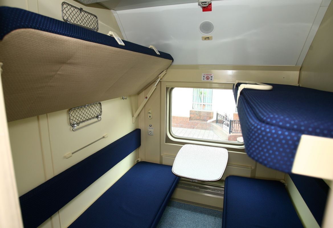 Задерживаются 11 поездов, проходящих через&nbsp;Воронежскую область