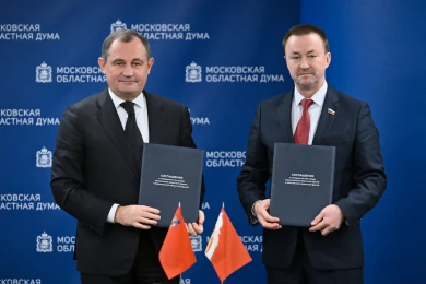 Воронежская областная Дума и Мособлдума подписали соглашение о сотрудничестве  
