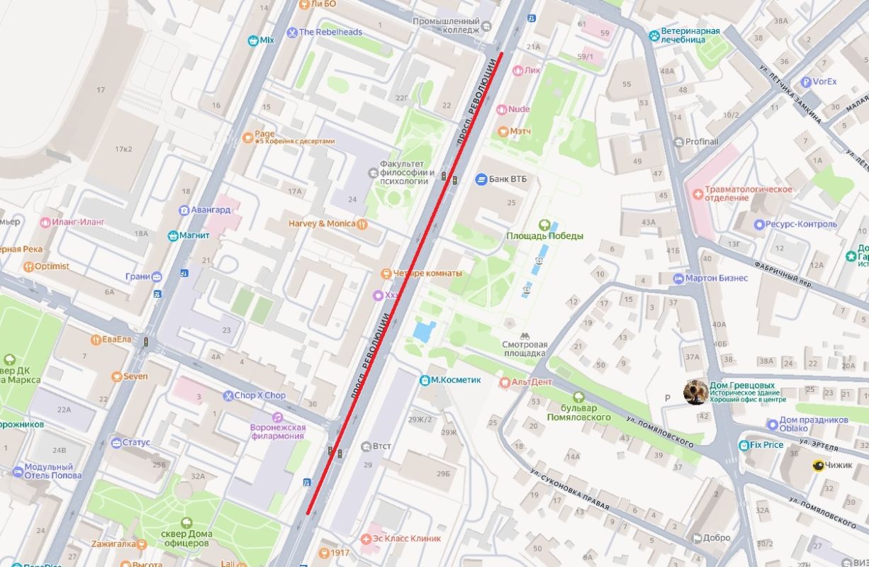 Запретят парковку на&nbsp;проспекте Революции