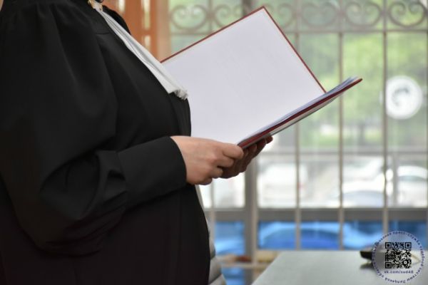 Белгородского пенсионера осудили за финансирование экстремистской организации