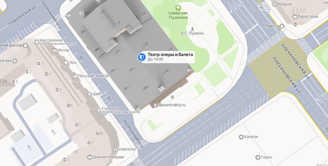 Движение перекроют в центре Воронежа