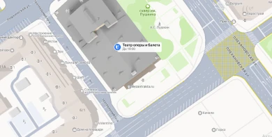 Движение перекроют в центре Воронежа