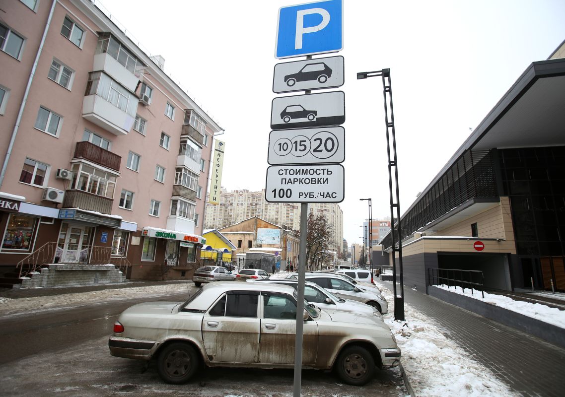 Бесплатными станут парковки в&nbsp;Воронеже