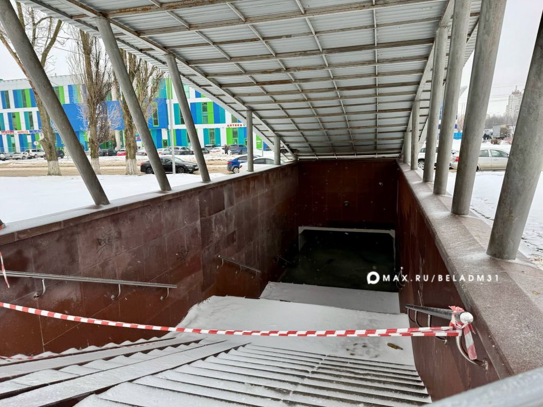 В Белгороде подземный переход закрыли из-за температурных качелей