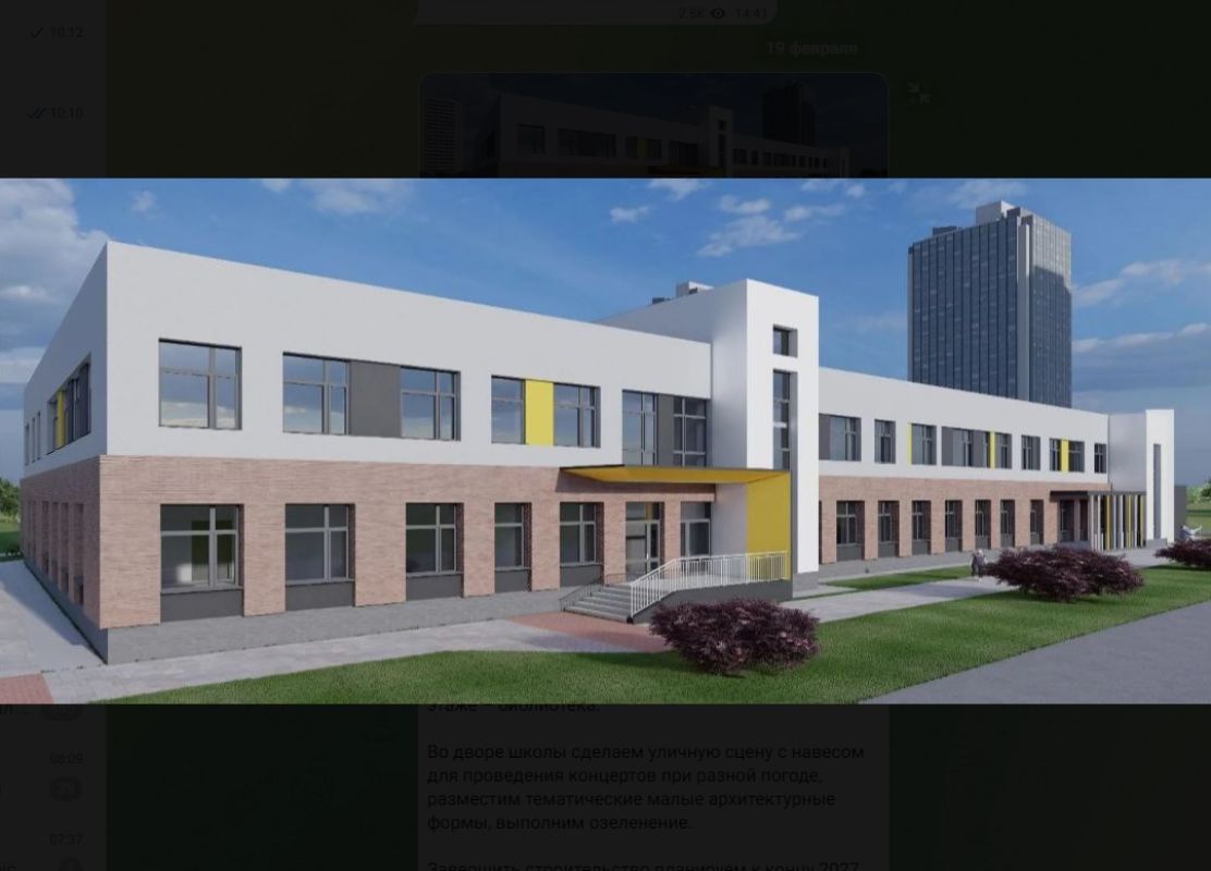 Какой будет новая детская школа искусств в&nbsp;Воронеже, рассказал мэр &nbsp;