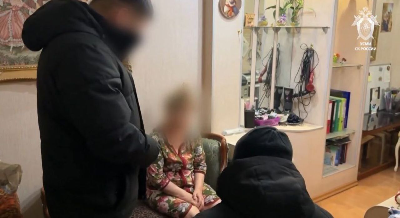 Чиновница инсценировала свою смерть и скрывалась от наказания 13 лет