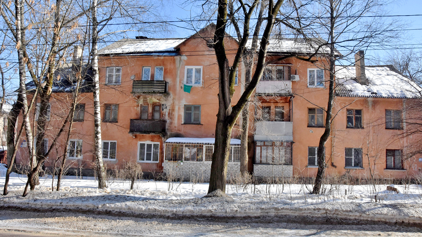 Аварийный, но обитаемый