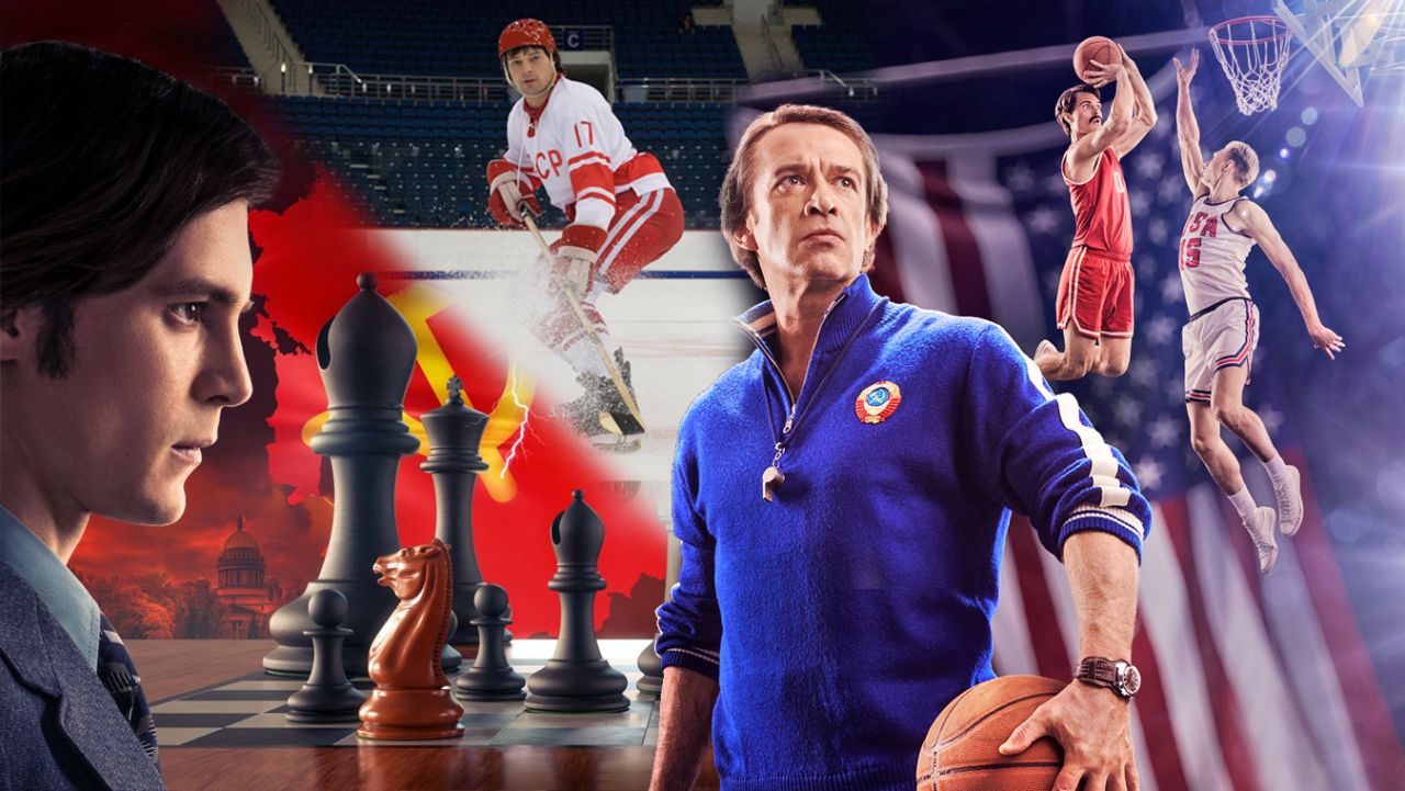 Лучшие отечественные фильмы о&nbsp;спорте, часть I