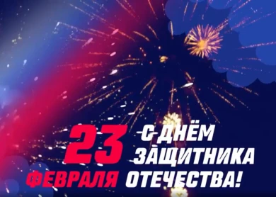 Такие нужные и важные слова сказали воронежским защитникам Отечества