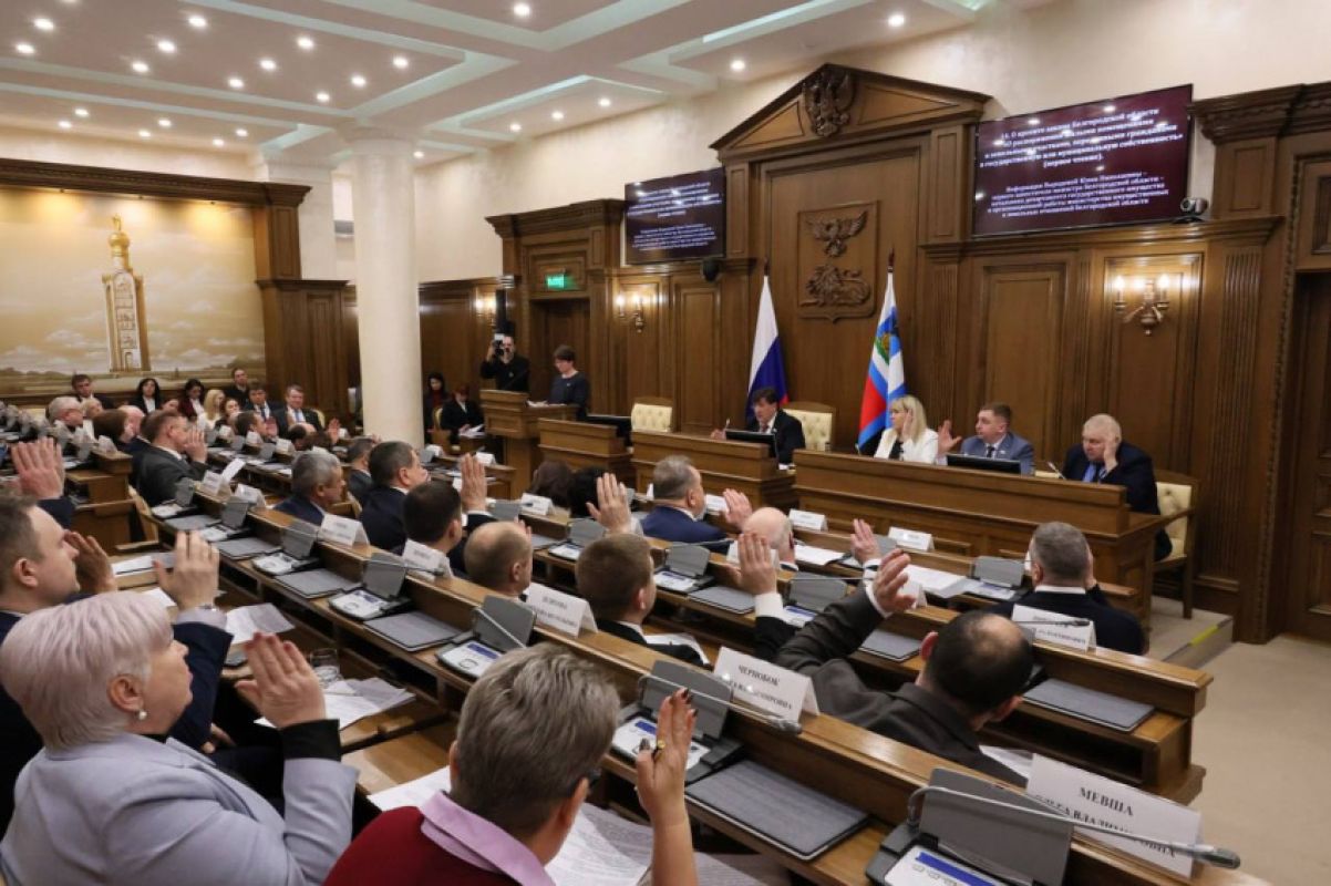 В белгородской Облдуме попрощаются с депутатами: на их содержание нет денег