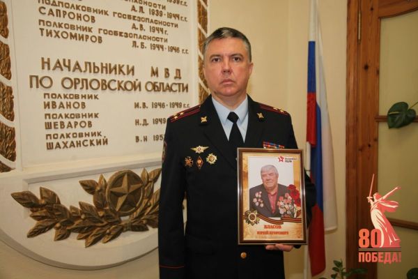 Гладков представил подчиненным нового главу белгородской полиции