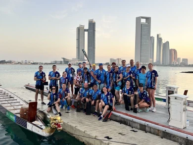 Спортсмены Нововоронежской АЭС в Абу-Даби стали победителями международной олимпиады среди любителей — Open Masters Games