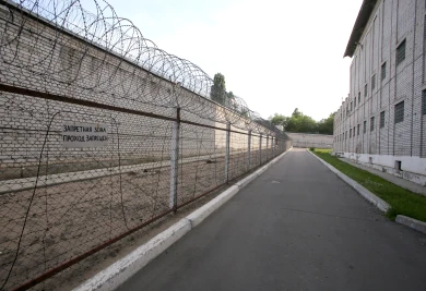 15 лет «строгача» дали иностранцам за попытку сбыта наркотиков в Воронеже