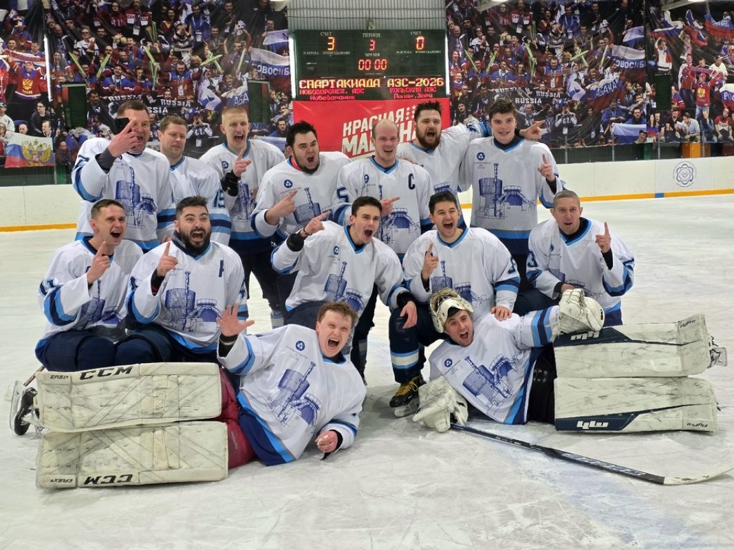Нововоронежская АЭС впервые выиграла Зимнюю спартакиаду «Росэнергоатома» по&nbsp;хоккею &nbsp;