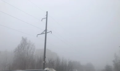 Туман поглотит Воронеж