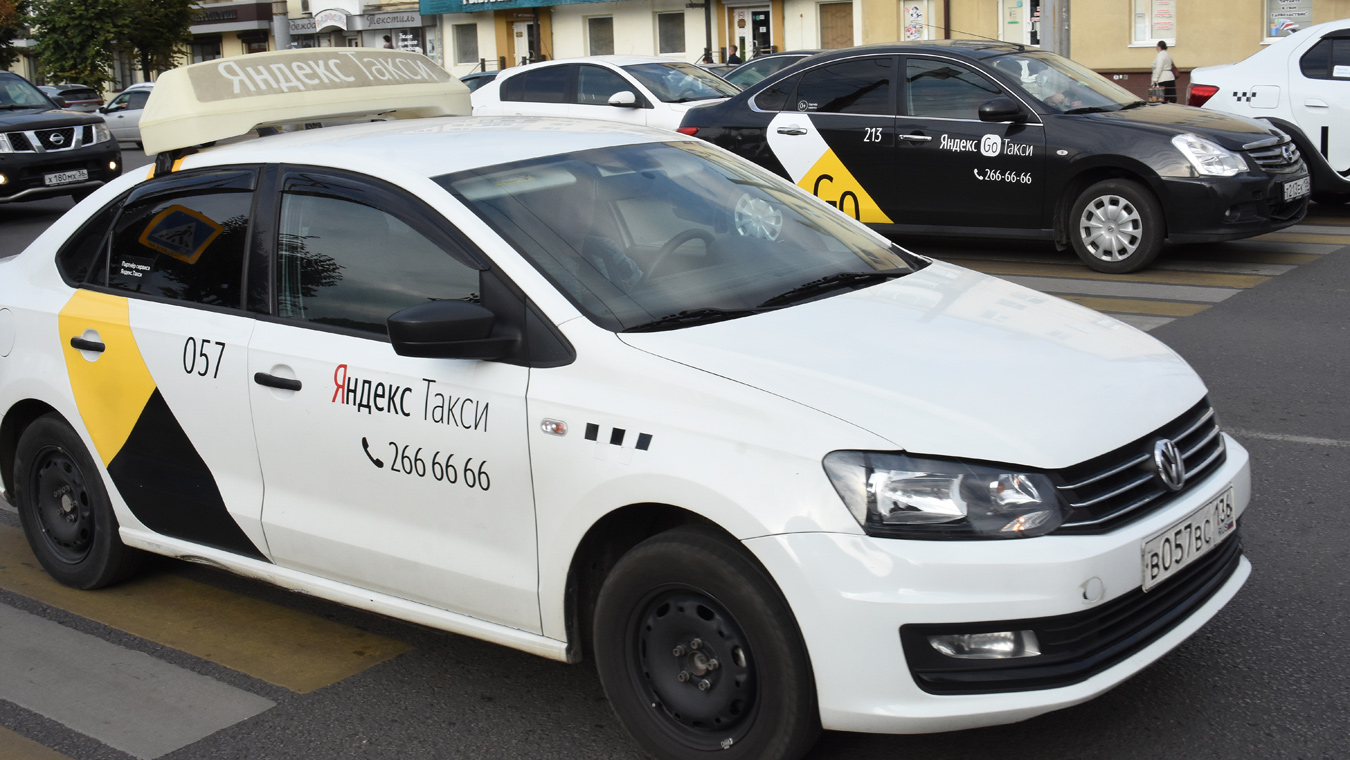 Приглашение на балл