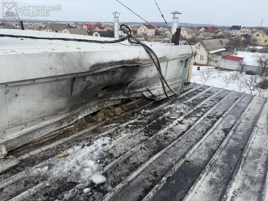 Дрон ВСУ ударил в коммерческий объект под Белгородом