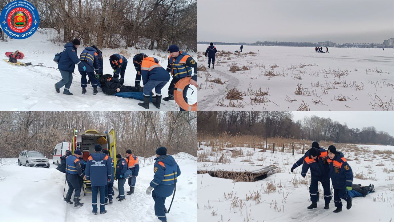 В Липецке рыбака с переохлаждением спасли после провала под лед на реке Воронеж