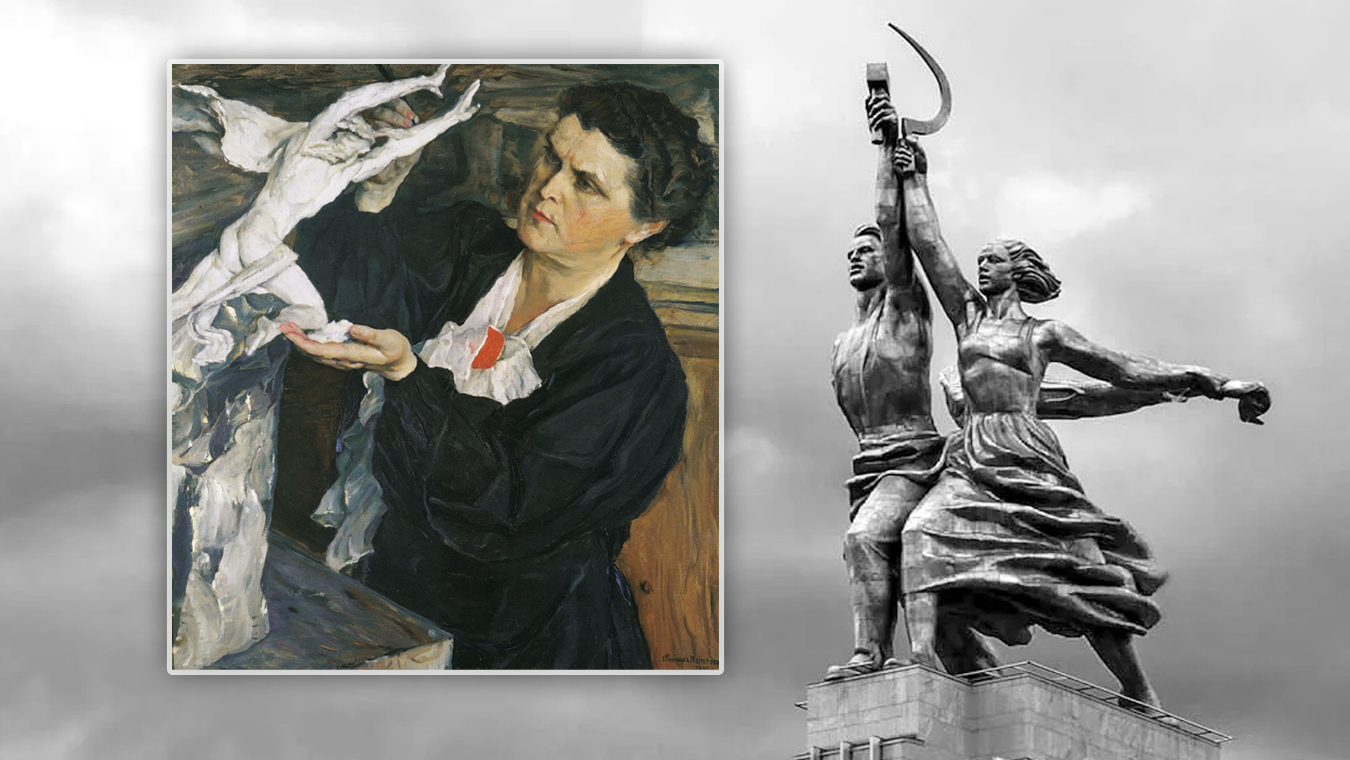 Вера, скульптура, любовь