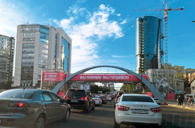 Губернатор назвал сроки строительства метробуса в Воронеже