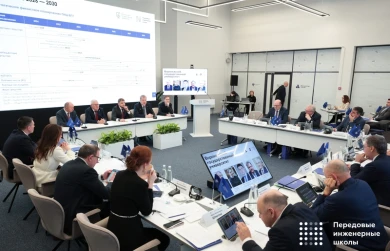 Передовая инженерная школа стала ключевой площадкой для взаимодействия воронежских предприятий 