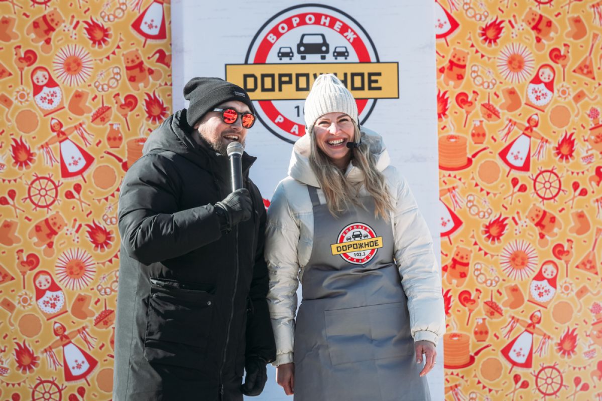 Блины рекордного размера и&nbsp;море эмоций: как&nbsp;Воронеж отметил Масленицу вместе с&nbsp;«Дорожным радио» &nbsp;