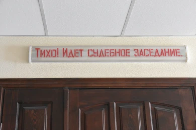 Воронежец, виновный в гибели двух подростков предстал перед судом