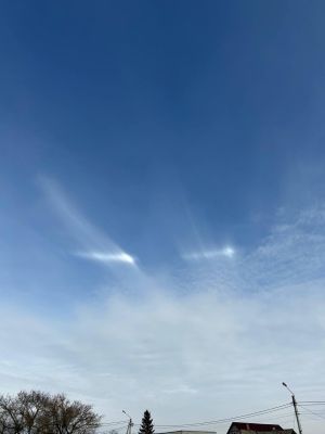 Светящиеся глаза над Белгородом: горожане заметили в небе загадочный объект