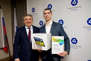 Молодой специалист Нововоронежской АЭС стал призером дивизионального конкурса «Энергия молодых – 2025»  