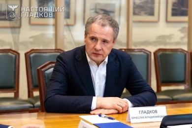 Гладков ответил на предложение пожить под обстрелами в приграничном Грайвороне