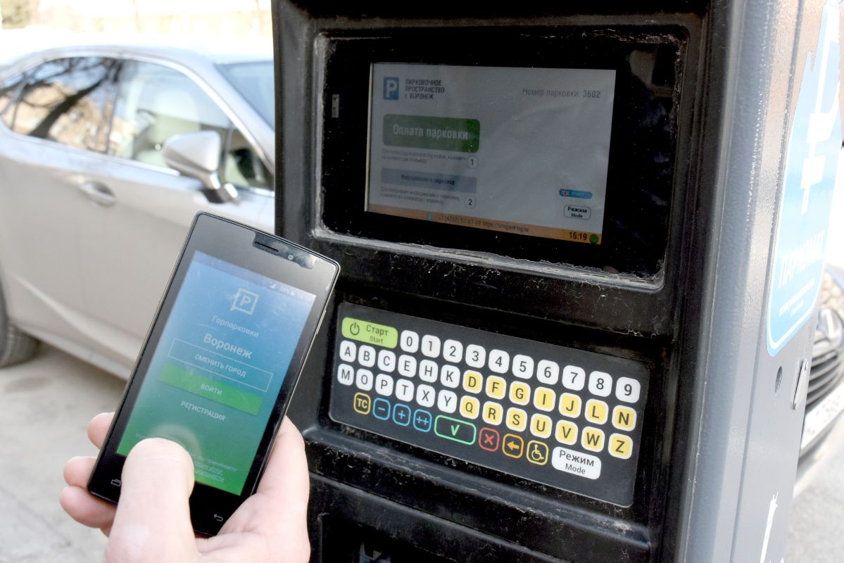 Бесплатными станут парковки в&nbsp;центре Воронежа